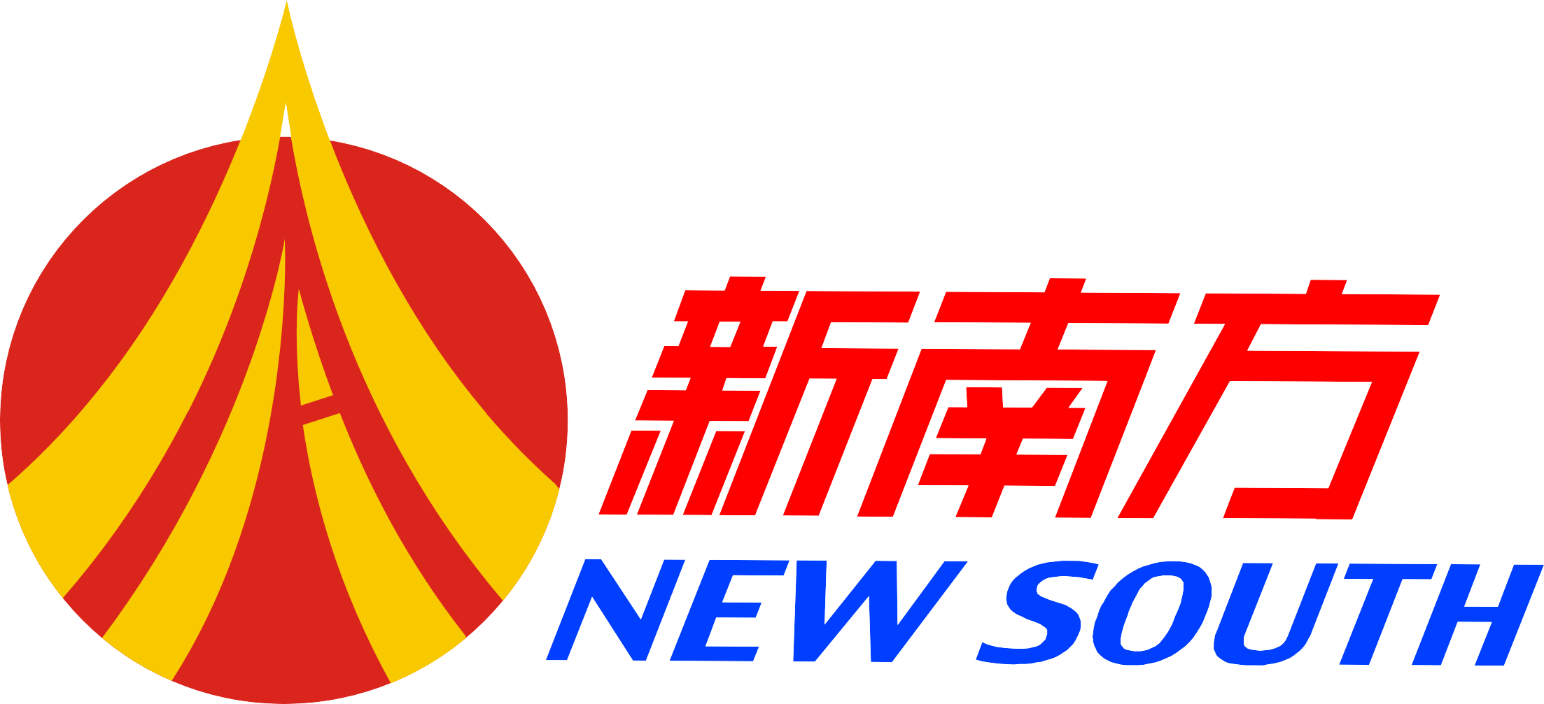 广东新南方中医研究院